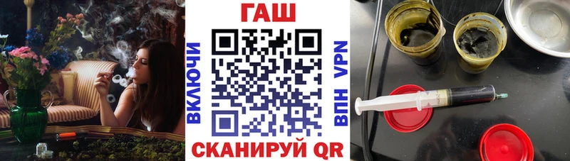 OMG как зайти  Вытегра  Гашиш Изолятор 