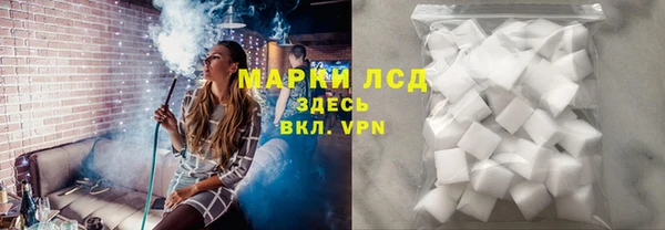 COCAINE Верхнеуральск