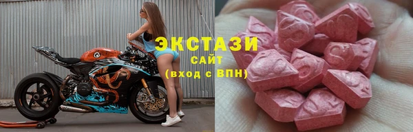 меф Верхний Тагил