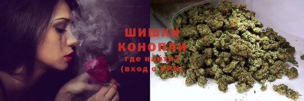 кристаллы Бежецк