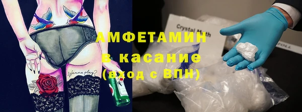 COCAINE Верхнеуральск