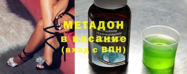 дживик Верея