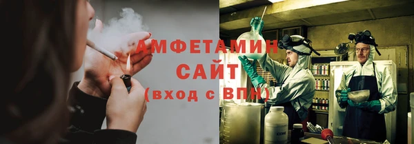 COCAINE Верхнеуральск