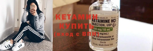 дживик Верея