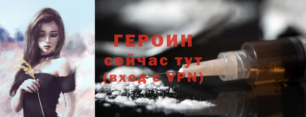 COCAINE Верхнеуральск