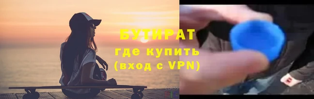 COCAINE Верхнеуральск