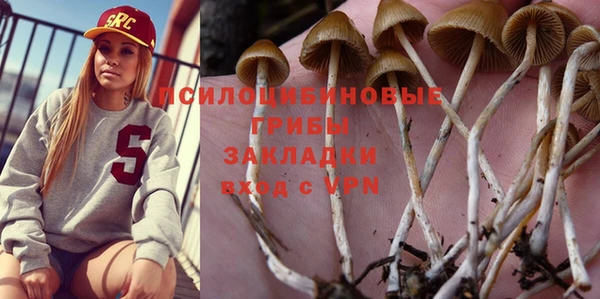 COCAINE Верхнеуральск
