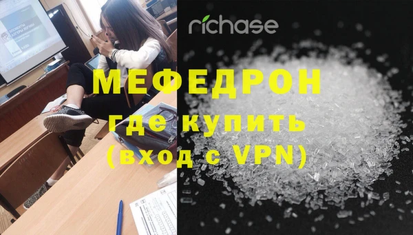 COCAINE Верхнеуральск