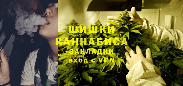 меф Верхний Тагил