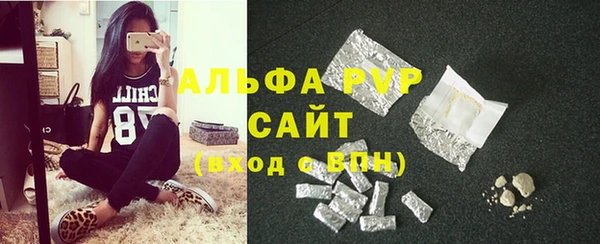 COCAINE Верхнеуральск