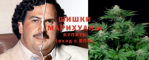 эйфоретик Волосово