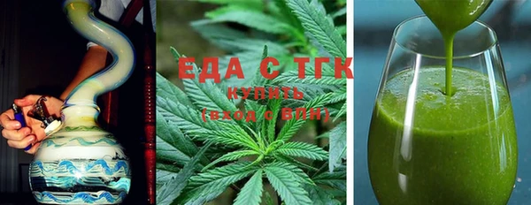 дживик Верея