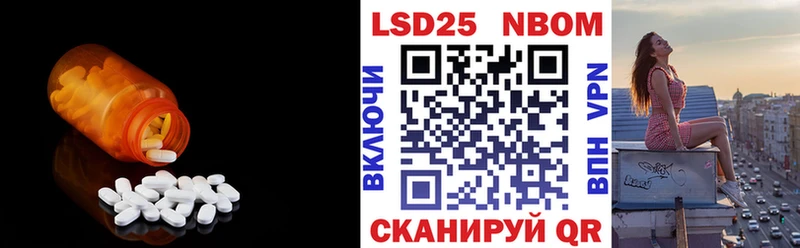 ЛСД экстази ecstasy  сайты даркнета какой сайт  Вытегра 