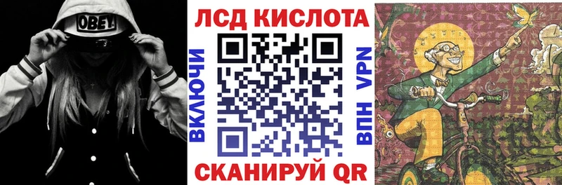 Марки NBOMe 1,8мг  как найти наркотики  Вытегра 